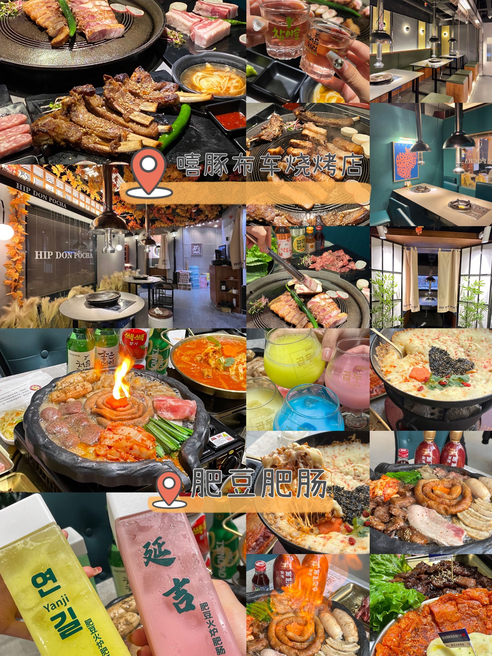https://qcloud.dpfile.com/pc/9QDpwi_RPHBiaRuXrOM1o-OUmougvlHeiZEDc06uoBR3_H6z7WaA1RstgkKIzPnBY0q73sB2DyQcgmKUxZFQtw.jpg