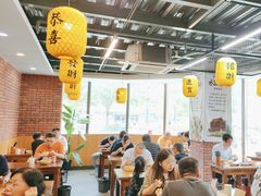 -长安后宰门水盆羊肉(新都心店)