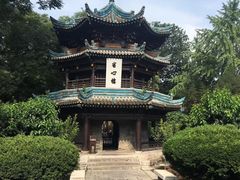 -大学习巷清真寺