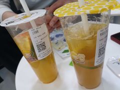 -快乐柠檬happylemon(北京APM店)