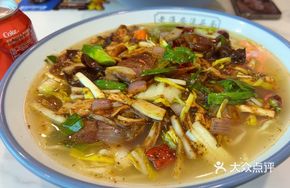 Pitu Stir-fried Noodles