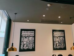 -新太二·鲜料川菜(晶耀前滩店)