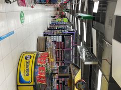 -家乐福(古北店)