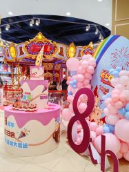 -哈姆雷斯(王府井百货大楼店)