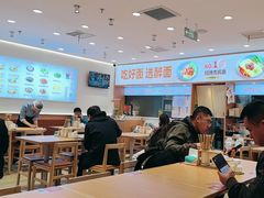 -醉面(西直门凯德茂店)