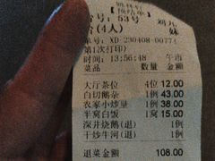 -姚林轩