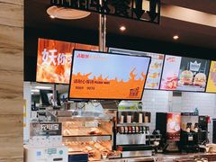 -汉堡王(梅村服务区南店)