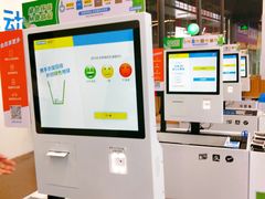 -迪卡侬(南二环店)