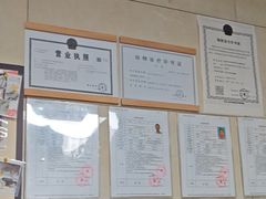 -半岛宠物医院24小时(白果林店)