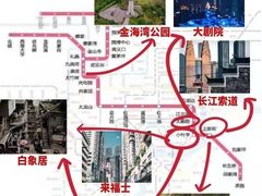 -人民解放纪念碑