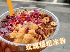 -八一路好吃街(雨田商务大厦店)