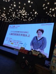 -西安威斯汀大酒店·宴会厅