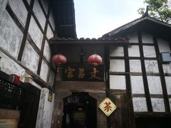 -涞滩古镇