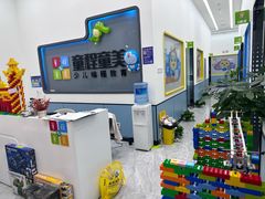 -童程童美·信息学竞赛·机器人编程·少儿编程(五棵松万达校区)