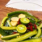 打卡屿沐新食原墨绿餐厅
