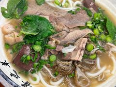 -喜之羊·粉面档