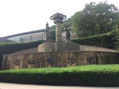 -镇江博物馆