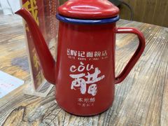 -星城辉记面粉店(IFS国金店)