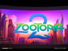 -CGV影城(东港IMAX店)