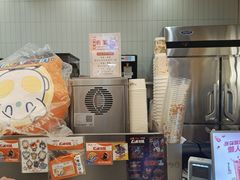 -CoCo都可(友谊阳光店)