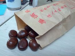 -栗满秋(燕丰西坝河店)
