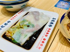 荔银王牌肠粉-荔银肠粉·非遗手藝(夫子庙店)