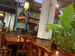 -子曰禮·茶居(端州星光礼誉店)