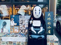 -奎星楼街