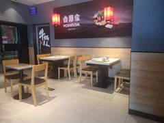 -吉野家(顺义站前北街店)