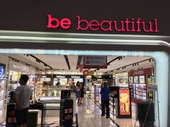 -吉隆坡国际机场