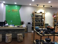 -万润国际酒店用品市场(曹安国际商城店)