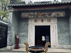 -南海神庙
