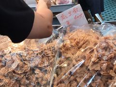 -奇趣饼家