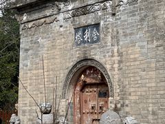 -西安大兴善寺