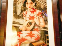 -城南往事·鲁菜济南菜(长清园博园恒大绿洲店)