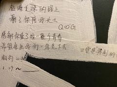 -等待戈多Waiting For Godot(交道口店)