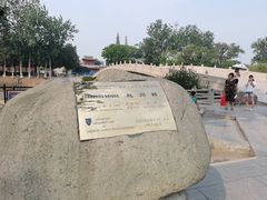 -赵州桥景区