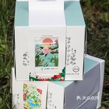 联名环保蛋糕你见过木有[加油]