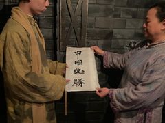 -《12·12》西安事变大型实景演出