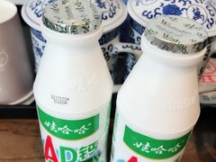 -时光漫步酒店(北京雍和宫南锣鼓巷后海店)