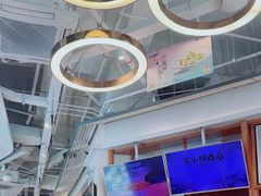-苏小柳手作点心(控江旭辉分院)
