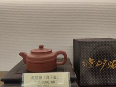 -张一元(总店)