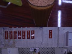 -噏耷茶档