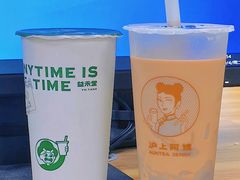 -北国商城