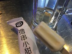 -很久以前羊肉串(大华三路店)