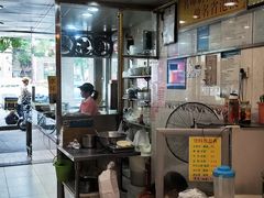 -明兴正宗潮州五彩鱼蛋粉面(中山六路店)