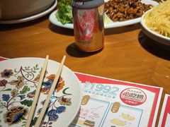 -老昌春饼(欧亚世纪店)