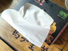 -马子全羊(堤口路店)