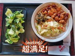 -永和大王(小厨·东四十条店)