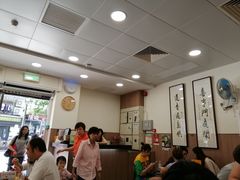 大堂-喜莲咖啡